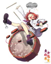  1girl absurdres black_boots black_shirt blazer blush boots closed_eyes cloud collared_shirt drum drumsticks full_body highres horikawa_raiko instrument jacket lightning morino_hon necktie open_clothes open_jacket open_mouth purple_necktie red_hair shirt short_hair simple_background skirt solo touhou touhou_unreal_mahjong white_background white_jacket white_skirt  rating:General score:3 user:danbooru