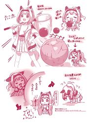  1girl :d afterimage animal_ears arrow_(symbol) ball bow chibi closed_eyes commentary_request ear_bow ears_down flower-shaped_pupils hair_intakes hairband hand_net haru_urara_(umamusume) highres holding holding_ball horse_ears horse_girl horse_tail jacket moko39_takasora monochrome multiple_views open_clothes open_jacket open_mouth pink_theme pleated_skirt ponytail shirt shoes skirt smile standing stiff_tail symbol-shaped_pupils tail translation_request trembling umamusume v-shaped_eyebrows white_background 