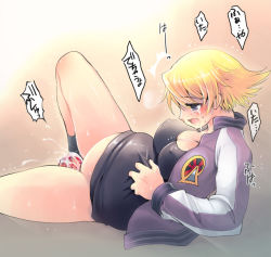  10s :o artist_request blonde_hair crowning gender_request genderswap giving_birth ivan_karelin open_mouth pregnant short_hair tears tiger_&amp;_bunny translation_request  rating:Explicit score:40 user:0987654321