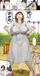  1boy 1girl age_difference breasts brown_eyes brown_hair commentary_request controller covered_erect_nipples female_pervert holding holding_remote_control implied_vibrator large_areolae large_breasts long_hair looking_at_viewer mature_female object_insertion onee-shota open_mouth original paid_reward_available pepe_(jonasan) pervert public_indecency public_vibrator pussy_juice remote_control remote_control_vibrator sex_toy short_hair smile translation_request vaginal vaginal_object_insertion vibrator vibrator_under_clothes wireless_sex_toy_controller 