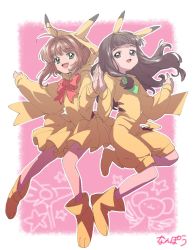  1990s_(style) 2girls animal_ears arched_back bare_legs boots bow bowtie brown_hair cardcaptor_sakura commentary_request cosplay crossover daidouji_tomoyo fake_animal_ears gen_1_pokemon green_eyes green_neckwear hairband hood hood_up jumpsuit kinomoto_sakura long_hair long_sleeves looking_at_viewer multiple_girls nanpou_(nanpou0021) nintendo open_mouth pikachu pikachu_(cosplay) pikachu_ears pikachu_girl pikachu_hood pikachu_tail pink_background pokemon pokemon_tail red_neckwear retro_artstyle sexual_dimorphism short_hair single_ear_down skirt smile striped tail wide_sleeves yellow_boots yellow_hairband yellow_jumpsuit 