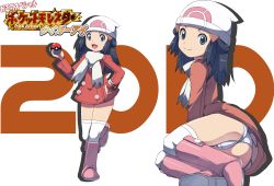 00s 10s 1girl 2010 alternate_costume ass cleft_of_venus coat dawn_(pokemon) female_focus full_body hat highres lying makoto_daikichi new_year nintendo on_side panties pokemon pokemon_dppt scarf solo third-party_edit underwear upskirt white_background rating:Questionable score:38 user:Ashera