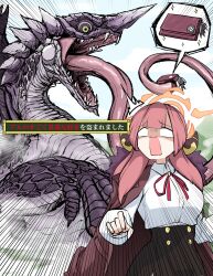  1girl absurdres aru_(blue_archive) blank_eyes blue_archive chameleon chameleon_tongue chameleos claws collared_shirt crossover demon_horns dragon emphasis_lines fog fur-trimmed_jacket fur_trim gameplay_mechanics green_eyes halo highres horns jacket jacket_on_shoulders long_hair long_tongue monster monster_hunter_(series) monster_hunter_rise neck_ribbon nubebenbe open_mouth orange_halo pink_hair rabbit_charm ribbon sharp_teeth shirt sparkle teeth theft tongue tongue_out very_long_tongue wallet white_shirt 