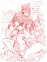 1boy 2girls bandages bodystocking breasts chiba_toshirou fishnet_bodystocking fishnets forehead_protector large_breasts long_hair looking_at_viewer medium_breasts mitarashi_anko monochrome multiple_girls naruto_(classic) naruto_(series) no_bra no_shoes pimp sarutobi_asuma short_hair simple_background sketch smoking text_focus translation_request white_background yuuhi_kurenai rating:Questionable score:39 user:Shloogorgh