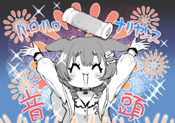  1girl :3 ^_^ animal_ears arms_up bone_hair_ornament bracelet braid closed_eyes dog_ears dog_girl fang fireworks greyscale_with_colored_background hair_ornament happy hololive inugami_korone jewelry kamiya_zuzu open_mouth solo virtual_youtuber 