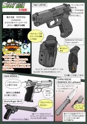  .45_acp 2boys ammunition building chris_reeve_knives chris_reeve_sebenza_25 city collateral_(movie) english_text gun h&amp;k_usp handgun_cartridge heckler_&amp;_koch jamie_foxx japanese_text knife max_durocher multiple_boys muta_koji night pistol_cartridge ruger_mk_ii s&amp;w_model_5906 skyscraper smith_&amp;_wesson story_time_(muta_koji) sturm,_ruger_&amp;_co. suppressor suppressor_focus suppressor_profile taxi tom_cruise vincent_(collateral) weapon weapon_focus weapon_name weapon_profile 