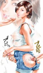 1futa brown_eyes brown_hair covered_erect_nipples cum dusty_heaven ejaculation futanari masturbation penis see-through_clothes short_hair shorts solo_focus tagme zoom_layer rating:Explicit score:65 user:Batsu