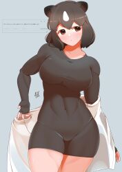  1girl animal_ears bear_ears bear_girl blush bodystocking bodystocking_only breasts brown_bear_(kemono_friends) brown_eyes covered_navel extra_ears highres jacket kemono_friends large_breasts odaibako short_hair solo taut_bodystocking taut_clothes undressing yongo_ichifu 