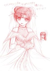 1boy 1girl bridal_veil bride chiba_toshirou dress hyuuga_neji looking_at_viewer naruto_(classic) naruto_(series) sketch solo_focus tenten_(naruto) veil wedding wedding_dress rating:Sensitive score:18 user:Shloogorgh
