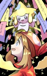  1girl :d bandana black_background black_eyes blue_eyes brown_hair colored_skin eyelashes from_side gen_3_pokemon highres inana_umi jirachi legendary_pokemon may_(pokemon) mythical_pokemon nintendo open_mouth pokemon pokemon_(creature) pokemon_rse red_bandana red_shirt shirt short_hair smile tanabata tanzaku upper_body white_skin 