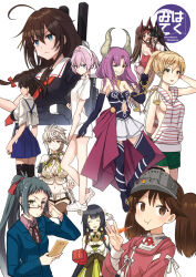  6+girls :d :t alternate_costume aura_(sousou_no_frieren) aura_(sousou_no_frieren)_(cosplay) bespectacled blonde_hair blue_skirt breasts cannon casual character_request cleavage closed_eyes closed_mouth commentary_request cosplay demon_girl dress eating full_body glasses green_dress grin hair_between_eyes hakama hakama_skirt highres horns irako_(kancolle) japanese_clothes jintsuu_(kancolle) kaga_(kancolle) kantai_collection leotard light_cruiser_princess long_hair looking_at_viewer mizuho_(kancolle) multiple_girls muneate nurse open_mouth playboy_bunny ponytail ryuujou_(kancolle) school_uniform serafuku shigure_(kancolle) shigure_kai_ni_(kancolle) shiranui_(kancolle) shirt sideboob skirt smile sousou_no_frieren striped_clothes striped_shirt tsuji_kazuho twintails unryuu_(kancolle) upper_body visor_cap zara_(kancolle) 
