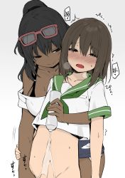 1boy 1girl black_hair blush brown_hair crossdressing dark_skin eyewear_on_head femdom forced hetero highres lube lube_bottle ponytail reach-around school_uniform shota sky-freedom trap trembling rating:Questionable score:279 user:Ishilee