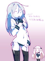  2girls abyssal_ship black_thighhighs blue_eyes breasts clothes_lift colored_skin eye_trail gradient_background grey_hair hime_takeo horns kantai_collection lifting_own_clothes light_trail long_hair long_sleeves looking_at_viewer medium_breasts multiple_girls northern_ocean_princess open_mouth panties red_eyes sailor_collar shirt_lift side-tie_panties simple_background sleeves_past_fingers sleeves_past_wrists sweat ta-class_battleship thighhighs translation_request underwear untied_panties white_hair white_skin 