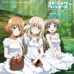  3girls album_cover amelie_planchard apple artist_request basket blonde_hair blue_eyes blush book brown_hair cover dress food forest fruit glasses highres holding long_hair lynette_bishop multiple_girls nature official_art one_eye_closed open_mouth orange_hair outdoors perrine_h._clostermann short_hair sitting smile strike_witches sundress tree world_witches_series yellow_eyes  rating:General score:5 user:danbooru