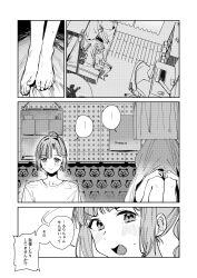  ... 2girls absurdres ahoge anyoji_hime barefoot ben-day_dots blanket chair commentary computer_keyboard computer_mouse dorm gaming_chair greyscale hair_intakes highres in-universe_location indoors knees_up link!_like!_love_live! long_hair love_live! monochrome multi-tied_hair multiple_girls on_bed open_mouth orihi_chihiro osawa_rurino ponytail screentones shirt short_sleeves shorts sidelocks sitting speech_bubble spoken_ellipsis sweatdrop swivel_chair t-shirt v-shaped_eyebrows virtual_youtuber 