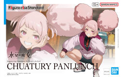  1girl afro afro_puffs ankle_socks arm_on_knee arm_rest artist_request asticassia_school_uniform bandai bandai_namco chuatury_panlunch clenched_hand commentary_request company_logo company_name copyright_name copyright_notice diagonal_bangs double_bun elbow_on_knee elbow_rest eyelashes green_jacket green_shorts grin gundam gundam_suisei_no_majo hair_bun head_on_hand head_rest highres hood hood_down hooded_jacket huge_afro jacket long_sleeves looking_at_viewer necktie official_art pink_eyes pink_hair pink_jacket red_necktie red_socks school_uniform shoes short_eyebrows shorts slav_squatting smile sneakers socks solo squatting swept_bangs thick_eyebrows thighs white_shoes zoom_layer 