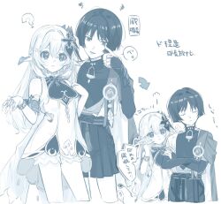  1boy 1girl :p ? aged_up akanbe alternate_hair_length alternate_hairstyle armlet armor belt bloomers blunt_ends bodysuit bow bridal_gauntlets cape cheek_bulge clenched_hands closed_mouth covered_collarbone cropped_legs cross-shaped_pupils crossed_arms detached_sleeves dress eyelid_pull facing_viewer feathers finger_to_eye fingernails flat_chest gem genshin_impact greyscale hair_between_eyes hair_intakes hair_ornament hand_up height_difference hetero highres hip_vent holding_hands index_finger_raised interlocked_fingers japanese_armor japanese_clothes jewelry juban kimono kote leaf leaf_hair_ornament long_hair looking_at_another looking_at_viewer middle_ring monochrome nahida_(genshin_impact) one_side_up onigiri_po_0205 open_clothes open_kimono pleated_shorts pointy_ears pom_pom_(clothes) puff_of_air rope sash scaramouche_(genshin_impact) speech_bubble symbol-shaped_pupils tareme tassel tongue tongue_out translation_request tsurime turtleneck turtleneck_bodysuit underwear wanderer_(genshin_impact) white_background wispy_bangs 