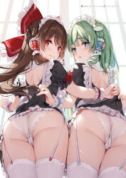  2girls aqua_eyes ass black_dress blush breasts brown_hair cameltoe clothes_lift commentary_request crotch_seam dress dress_lift frog_hair_ornament green_hair hair_ornament hair_ribbon hair_tubes hakurei_reimu kochiya_sanae long_hair maid maid_headdress miyase_mahiro multiple_girls open_mouth panties red_eyes ribbon school_uniform serafuku smile snake_hair_ornament solo standing thighhighs touhou underwear white_panties white_thighhighs  rating:Sensitive score:51 user:danbooru