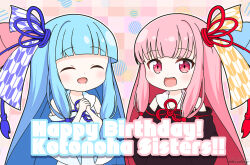  2girls :d ^_^ black_dress black_sleeves blue_hair checkered_background closed_eyes commentary_request detached_sleeves dress english_text hair_ribbon hands_up happy_birthday kotonoha_akane kotonoha_aoi long_hair long_sleeves mitya multiple_girls open_mouth own_hands_together pink_hair red_eyes ribbon siblings sisters smile twitter_username very_long_hair voiceroid watermark white_dress white_sleeves yagasuri 