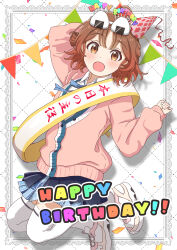 1girl :o absurdres ahoge argyle_background birthday_glasses birthday_sash blue_ribbon blush border brown_hair cardigan choco_donatsu commentary confetti dotted_line eyewear_on_head food-themed_eyewear gakuen_idolmaster gradient_hair hairband hanami_ume happy_birthday highres idolmaster jumping lace lace_border long_sleeves looking_at_viewer medium_hair multicolored_hair neck_ribbon orange_hairband ornate_border pink_cardigan ribbon school_uniform shoes sneakers solo thighhighs white_background white_shoes white_thighhighs