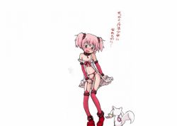10s akemi_homura akemi_homura_(magical_girl) alternate_costume animated animated_gif black_hair blood blush censored clothes_theft covering_crotch covering_privates gun guro jumping kaname_madoka kaname_madoka_(sexy_madoka) kyubey lingerie loli mahou_shoujo_madoka_magica murder no_panties object_on_head panties panties_on_head pantyhose pink_hair shot teri_terio theft translation_request underwear underwear_theft violence weapon rating:Questionable score:108 user:CHINA
