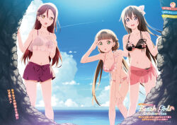  2c=galore 3girls :d :o aircraft airplane artist_name bikini bikini_skirt black_bikini blue_sky blunt_bangs blush bow braid breast_suppress breasts brown_hair cave cleavage cloud collarbone contrail day feet_out_of_frame floral_print floral_print_bikini from_inside hair_bow half_up_braid half_updo hand_on_own_knee highres in-franchise_crossover kanji_connection leaning_forward long_hair love_live! love_live!_nijigasaki_high_school_idol_club love_live!_sunshine!! love_live!_superstar!! medium_breasts multiple_girls name_connection navel official_art open_mouth osaka_shizuku outdoors pink_bikini pink_sarong purple_bikini red_hair sakurakoji_kinako sakuramon sakurauchi_riko sarong see-through_clothes see-through_sarong sky smile standing stomach swept_bangs swimsuit third-party_source trait_connection translation_request white_bow yellow_eyes 