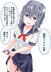  1girl aqua_eyes bra bra_visible_through_clothes commentary_request cowboy_shot green_bra grey_hair highres kuromiya_sakana medium_hair original school_uniform serafuku shirt simple_background skirt solo speech_bubble translated underwear wet wet_clothes wet_hair wet_shirt white_background wringing_clothes wringing_skirt 