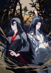  2boys an_d_01 bishounen black_hair black_hanfu chinese_clothes closed_mouth colored_smoke dizi flute flute_tassel forest full_moon hair_between_eyes hair_down hair_ribbon half_updo hanfu high_ponytail holding holding_flute holding_instrument instrument lan_wangji light_particles long_hair long_sleeves looking_at_viewer male_focus modao_zushi moon multiple_boys nature night night_sky official_alternate_hairstyle outdoors parted_bangs ponytail purple_eyes red_ribbon ribbon robe sidelocks sky smoke standing tassel transverse_flute tree twitter_username very_long_hair watermark wei_wuxian wei_wuxian_(yiling_laozu) white_hanfu wide_sleeves xiao_guan_(headdress) yellow_eyes 