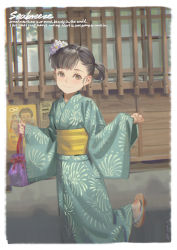 1girl alphonse_(white_datura) aqua_kimono black_hair border brown_eyes clog_sandals closed_mouth english_text female_focus fireworks_print flower hair_flower hair_ornament highres holding japanese_clothes kimono kinchaku long_sleeves obi original outdoors pinching_sleeves poster_(object) pouch sandals sash side_ponytail sleeves_past_wrists smile solo standing standing_on_one_leg w_arms wall window wooden_wall yukata zouri rating:Sensitive score:39 user:danbooru