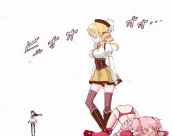 10s 3girls akemi_homura akemi_homura_(magical_girl) ass black_hair black_panties blonde_hair blush boots closed_eyes detached_sleeves dimples_of_venus drill_hair garter_belt garter_straps hair_ornament hairband hat kaname_madoka kaname_madoka_(sexy_madoka) knee_boots legband long_hair mahou_shoujo_madoka_magica mahou_shoujo_madoka_magica_(anime) multiple_girls no_panties panties pantyhose pink_hair short_hair short_twintails skirt strap_slip teri_terio thighhighs tomoe_mami tomoe_mami_(magical_girl) translated twin_drills twintails underwear yellow_eyes zettai_ryouiki rating:Questionable score:22 user:danbooru