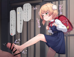  1boy 1girl backpack bag barefoot censored erection femdom footjob hetero indie_virtual_youtuber isinose_(ilxodidli) loli lolidom looking_at_penis paid_reward_available penis randoseru red_bag shigure_ui_(vtuber) shukusei!!_loli-kami_requiem talking toes translation_request virtual_youtuber 
