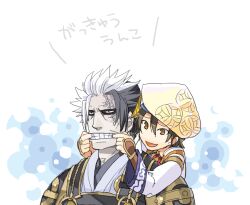 beret brown_hair grimace hat japanese_clothes kimono kuroda_kanbei multicolored_hair sengoku_musou takenaka_hanbei two-tone_hair