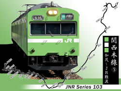 ayano_kouji commentary_request gradient_background headlight_beam japan_railways jr_103_series map multiple_unit_train no_humans pantograph railroad_tracks route_map train vehicle_focus vehicle_name west_japan_railway_company wipers 