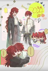  ... 2boys absurdres animal_ears bracelet chibi chibi_inset coat collared_shirt dog_boy dog_girl earrings hair_between_eyes highres holding holding_leash hug jewelry leash long_hair long_sleeves looking_at_another multiple_boys multiple_views open_clothes open_coat original pants qyzhiaiyisheng red_hair shirt short_hair siblings smile speech_bubble spoken_ellipsis white_shirt yaoi yellow_eyes 