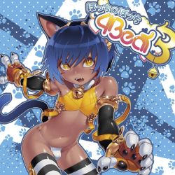 1boy album_cover animal_ears bare_shoulders bell blue_hair bulge cat_boy cat_ears cat_tail collar cover dark_skin fangs gloves jingle_bell male_focus neck_bell no_pants open_mouth original panties paw_print paw_print_background po-ju signature slit_pupils solo striped_clothes striped_thighhighs tail text_focus thighhighs trap underwear yellow_eyes rating:Questionable score:142 user:Grumo2frui