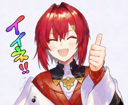  1girl ange_katrina ange_katrina_(1st_costume) blush cardigan closed_eyes coat grey_background hair_between_eyes hair_intakes hair_ornament long_sleeves nijisanji off_shoulder open_mouth red_cardigan red_hair short_hair simple_background smile solo somemiya_suzume thumbs_up upper_body virtual_youtuber white_coat 