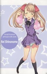 1futa black_socks brown_hair bulge closed_eyes condom cum futa-chan futanari hair_ribbon highres long_hair open_mouth panties ribbon school_uniform shinonome_rei_(futa-chan) socks solo star_(symbol) underwear uno_makoto rating:Explicit score:131 user:ShadowbladeEdge