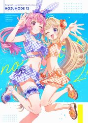  2girls ;d ahoge animal_ears aqua_background arm_scrunchie artist_name bandeau blonde_hair blue_background bow bun_cover circle_name comitia_152 commentary_request cover_image dated english_text fake_animal_ears floating_hair flower footwear_flower frilled_thigh_strap full_body gradient_background grin hair_bow hair_bun hair_intakes highres jumping leg_up long_hair looking_at_viewer midriff multiple_girls navel one_eye_closed open_mouth orange_bow orange_scrunchie orange_skirt original pink_eyes pink_hair plaid_clothes plaid_skirt purple_bandeau purple_bow purple_eyes purple_skirt rabbit_ears sandals scrunchie side-tie_skirt sidelocks skirt smile thigh_strap tokira_nozumi very_long_hair waving wrist_scrunchie 