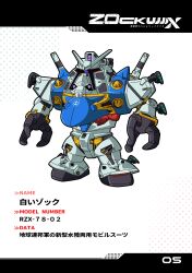  absurdres claws fake_screenshot gundam gundam_gquuuuuux highres mecha mecha_focus mobile_suit no_humans one-eyed parody purple_eyes reprilo_channel robot science_fiction v-fin weapon white_gundam zeon zock 