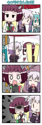  3girls aqua_hair aqua_necktie backpack bag bare_shoulders black_eyes black_jacket black_sleeves blunt_bangs brown_hair chibi chibi_miku commentary criss-cross_halter detached_sleeves dress eating emphasis_lines grey_shirt hair_ornament hair_tubes halterneck handheld_game_console hatsune_miku headgear highres holding holding_handheld_game_console jacket japanese_clothes jitome kimono kiritanpo_(food) long_hair minami_(colorful_palette) multiple_girls necktie nintendo_switch notice_lines obi open_mouth parasol playing_games pointing purple_dress purple_hair randoseru sash shaded_face shirt short_hair short_hair_with_long_locks shoulder_tattoo sidelocks sleeveless sleeveless_shirt solid_oval_eyes speech_bubble squiggle surprised sweat tattoo toothpick touhoku_kiritan translated twintails umbrella v-shaped_eyebrows very_long_hair vocaloid voiceroid white_kimono yuzuki_yukari |_| 