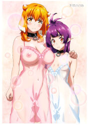 2girls absurdres animal_ears antenna_hair arm_around_shoulder bare_arms bare_shoulders black_collar blue_bow blunt_bangs bow breasts brown_eyes chemise cleavage closed_mouth collar collarbone cowboy_shot dog_ears dog_girl dwarf floppy_ears frills gotan_takayuki hair_flaps hand_on_another&#039;s_shoulder height_difference highres hug isekai_meikyuu_de_harem_wo large_breasts lens_flare lingerie long_hair looking_at_viewer magazine_scan megami_magazine multiple_girls negligee nightgown nipples o-ring o-ring_collar official_art orange_hair pink_background pink_bow pointy_ears purple_hair raised_eyebrows red_eyes roxanne_(isekai_meikyuu_de_harem_wo) scan see-through_clothes sherry_(isekai_meikyuu_de_harem_wo) side-by-side simple_background small_breasts smile spaghetti_strap standing strap_gap underwear underwear_only rating:Questionable score:148 user:danbooru