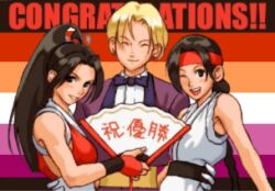  3girls belt black_eyes blonde_hair bow bowtie braid braided_ponytail breasts brown_eyes brown_hair closed_eyes congratulations dougi earrings female_focus formal_clothes gloves hair_ornament hand_fan japanese_text jewelry karate_gi king_(snk) large_breasts lesbian_flag long_hair long_sleeves looking_at_viewer multiple_girls ninja one_eye_closed ponytail shiranui_mai shirt smile smiley_face suit the_king_of_fighters tuxedo waist_grab white_shirt wink yuri_sakazaki 