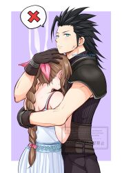  1boy 1girl aerith_gainsborough armor bare_shoulders black_gloves black_hair blue_eyes blush border braid braided_ponytail brown_hair closed_mouth commentary cowboy_shot crisis_core_final_fantasy_vii cross_scar dress ear_blush facial_scar final_fantasy final_fantasy_vii gloves hair_ribbon hand_on_another&#039;s_head highres hug light_blush long_hair looking_at_viewer nalu outside_border pink_ribbon ponytail ribbon scar scar_on_cheek scar_on_face shoulder_armor sleeveless sleeveless_turtleneck spaghetti_strap spiked_hair spoken_x sweatdrop sweater symbol-only_commentary turtleneck turtleneck_sweater white_border zack_fair 