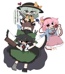  4girls ^_^ animal_ears arm_cannon asymmetrical_footwear black_hair black_hat blue_skirt bow braid brown_hair cape cat_ears cat_tail closed_eyes green_eyes green_hair green_skirt hair_bow hairband hat hat_bow heart hitodama holding holding_knife kaenbyou_rin knife komeiji_koishi komeiji_satori kuuinusuki long_hair mismatched_footwear multiple_girls multiple_tails pink_hair pink_skirt red_eyes red_hairband reiuji_utsuho short_hair side_braids simple_background skirt speech_bubble tail third_eye touhou translation_request twin_braids two_tails weapon white_background white_cape yellow_bow 