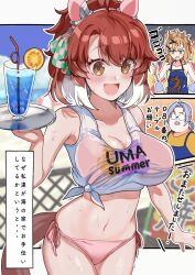  1boy 2girls absurdres animal_ears apron beach bikini blurry blurry_background breasts brown_eyes brown_hair cleavage collarbone dantsu_flame_(umamusume) food hair_between_eyes hair_ornament heavy_breathing highres holding holding_tray horse_ears horse_girl horse_tail jungle_pocket_(umamusume) large_breasts medium_hair multiple_girls navel ocean sakamoto_days sakamoto_taro shirt sweat swimsuit tail taki_rentaro tied_shirt translation_request tray umamusume 