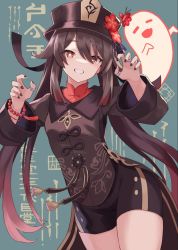 100 100percent_park 1girl bead_bracelet beads black_coat black_hat black_shorts blush bracelet breasts brown_hair coat coattails flower genshin_impact ghost grin hat hat_flower highres hu_tao_(genshin_impact) jewelry long_hair long_sleeves looking_at_viewer plum_blossoms red_eyes ring shorts small_breasts smile solo symbol-shaped_pupils thighs twintails very_long_hair rating:Sensitive score:29 user:danbooru