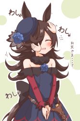  1girl 1other animal_ears bare_shoulders belt belt_pouch blue_dress blue_flower blue_headwear blush brown_belt caress closed_eyes dagger dress dress_flower flower green_background hachikari_(hachi_karintou) hand_on_another&#039;s_cheek hand_on_another&#039;s_face hand_on_another&#039;s_head hat hat_flower headpat highres horse_ears horse_girl horse_tail knife long_bangs long_sleeves nervous nervous_smile off-shoulder_dress off_shoulder open_mouth outline own_hands_together pouch red_sleeves rice_shower_(umamusume) simple_background smile tail translated two-tone_background two-tone_dress umamusume wavy_mouth weapon white_background white_outline  rating:Sensitive score:7 user:danbooru