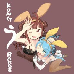  2girls ahoge animal_ear_hairband animal_ears black_leotard black_pantyhose blue_eyes blue_hair brown_eyes brown_hair brown_pantyhose character_name donut_hair_bun double_bun fake_animal_ears from_above fujinozu full_body hair_bun hairband headgear kantai_collection kongou_(kancolle) leotard long_hair multiple_girls one_eye_closed pantyhose playboy_bunny rabbit_ears rabbit_tail strapless strapless_leotard tail urakaze_(kancolle) white_leotard wrist_cuffs 