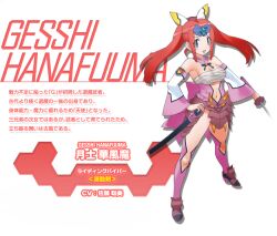  1girl character_profile full_body hanafuuma_gesshi long_hair looking_at_viewer official_art otomedius red_hair simple_background solo twintails yoshizaki_mine  rating:Sensitive score:1 user:toukousenyou