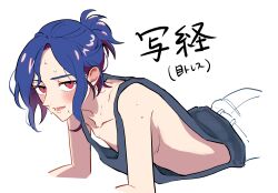  1boy blue_hair blush colored_inner_hair gundam gundam_gquuuuuux highres looking_at_viewer lower_eyelashes_only makachan male_focus multicolored_hair open_mouth planking ponytail purple_hair red_eyes scene_reference shirt short_hair shuji_ito simple_background sleeveless smile solo sweat tank_top two-tone_hair white_background white_shirt 